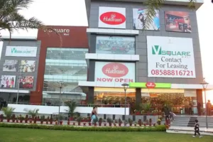V SQUARE MALL