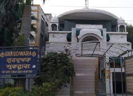 SHRI GURU SINGH SABHA